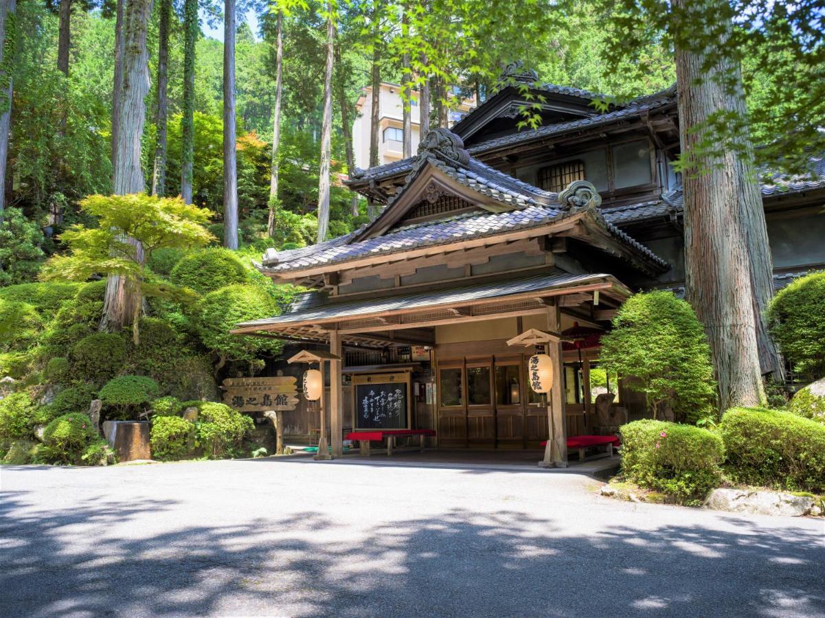 Yunoshimakan Gero Exterior photo