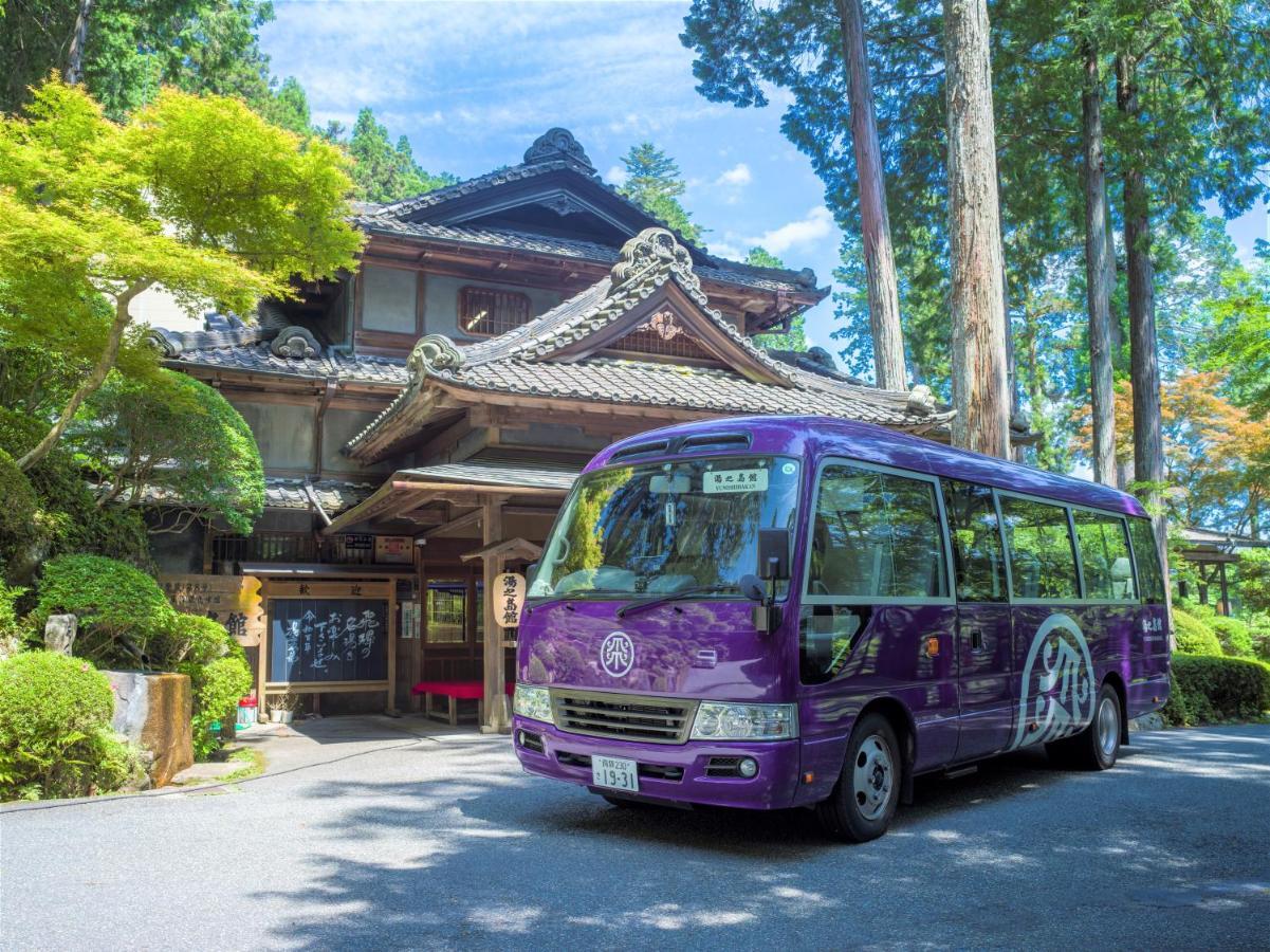 Yunoshimakan Gero Exterior photo