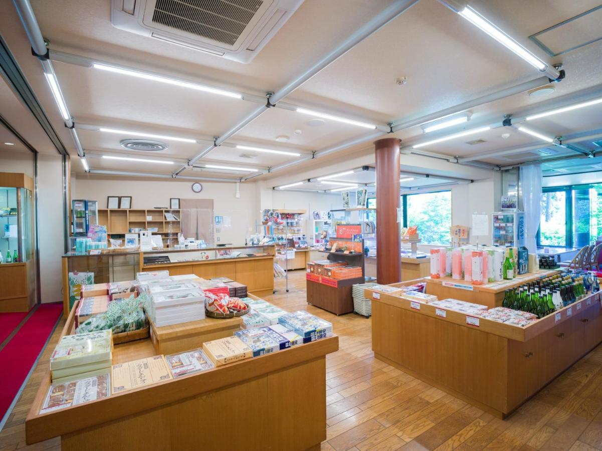 Yunoshimakan Gero Exterior photo