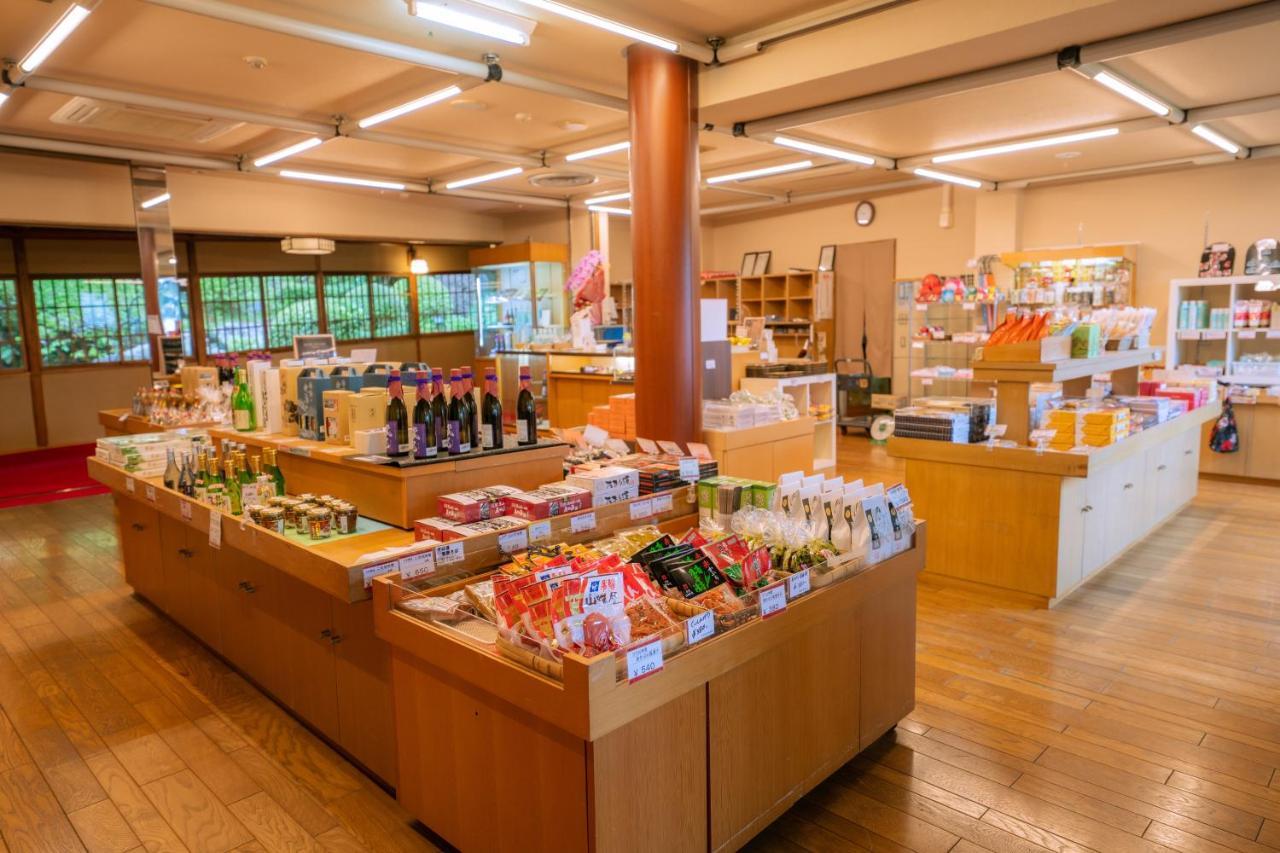 Yunoshimakan Gero Exterior photo