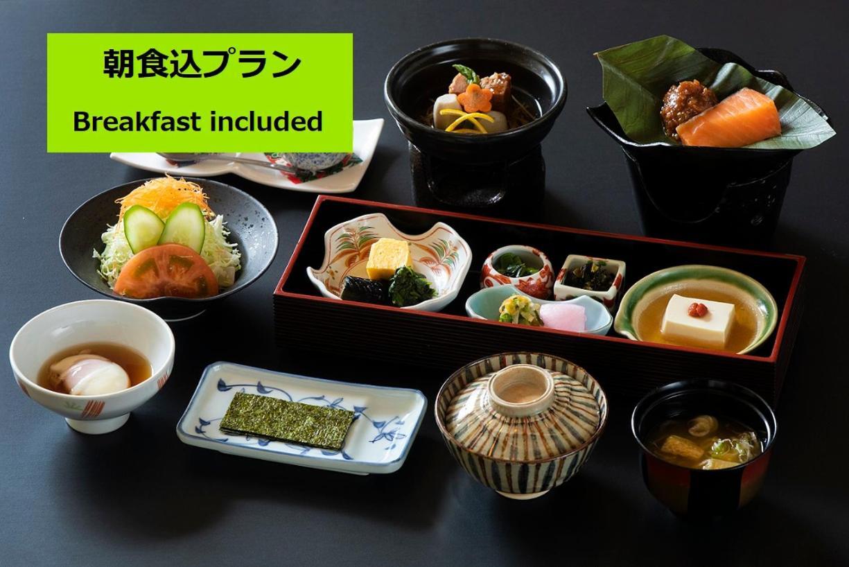 Yunoshimakan Gero Exterior photo