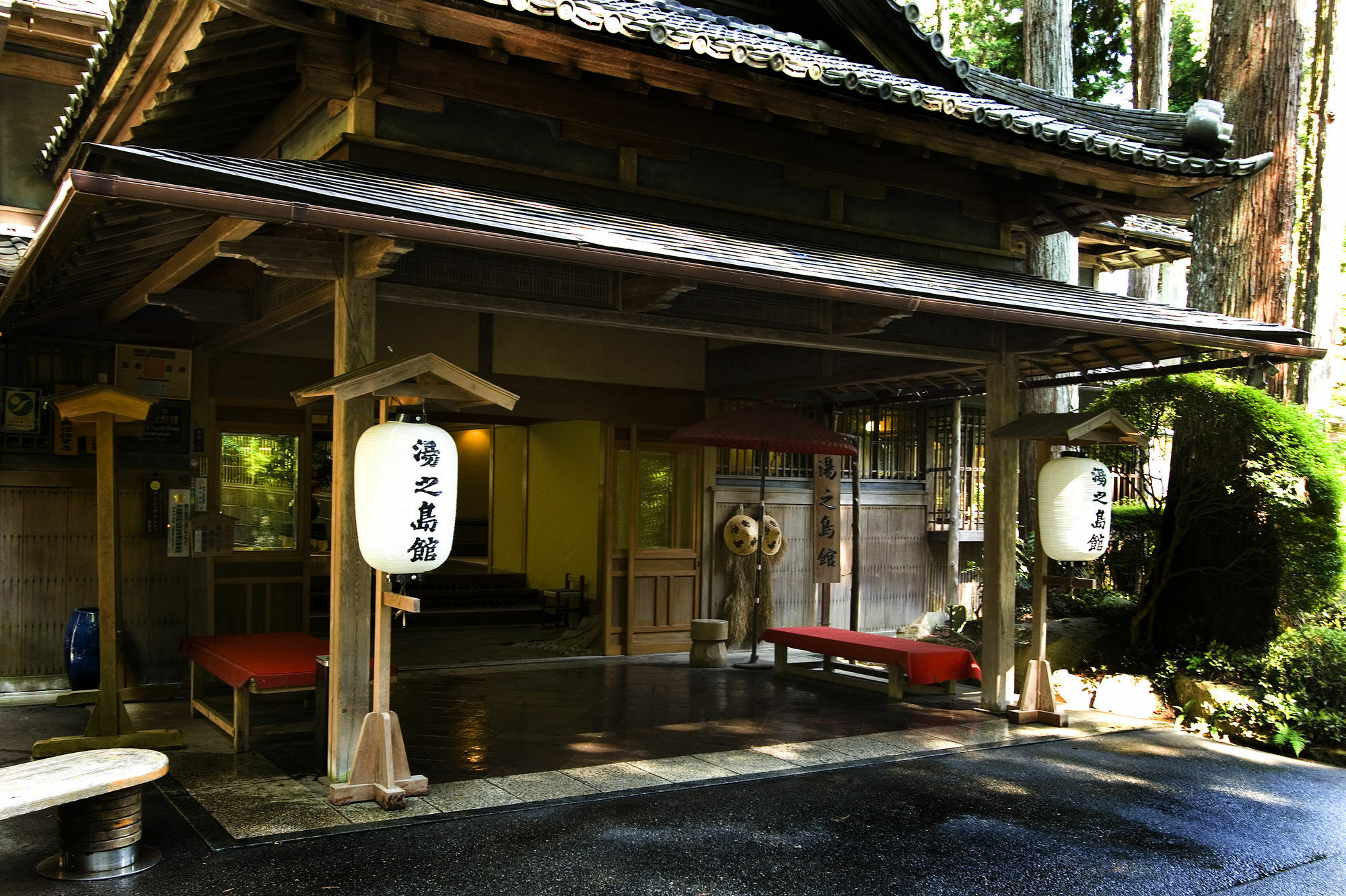 Yunoshimakan Gero Exterior photo